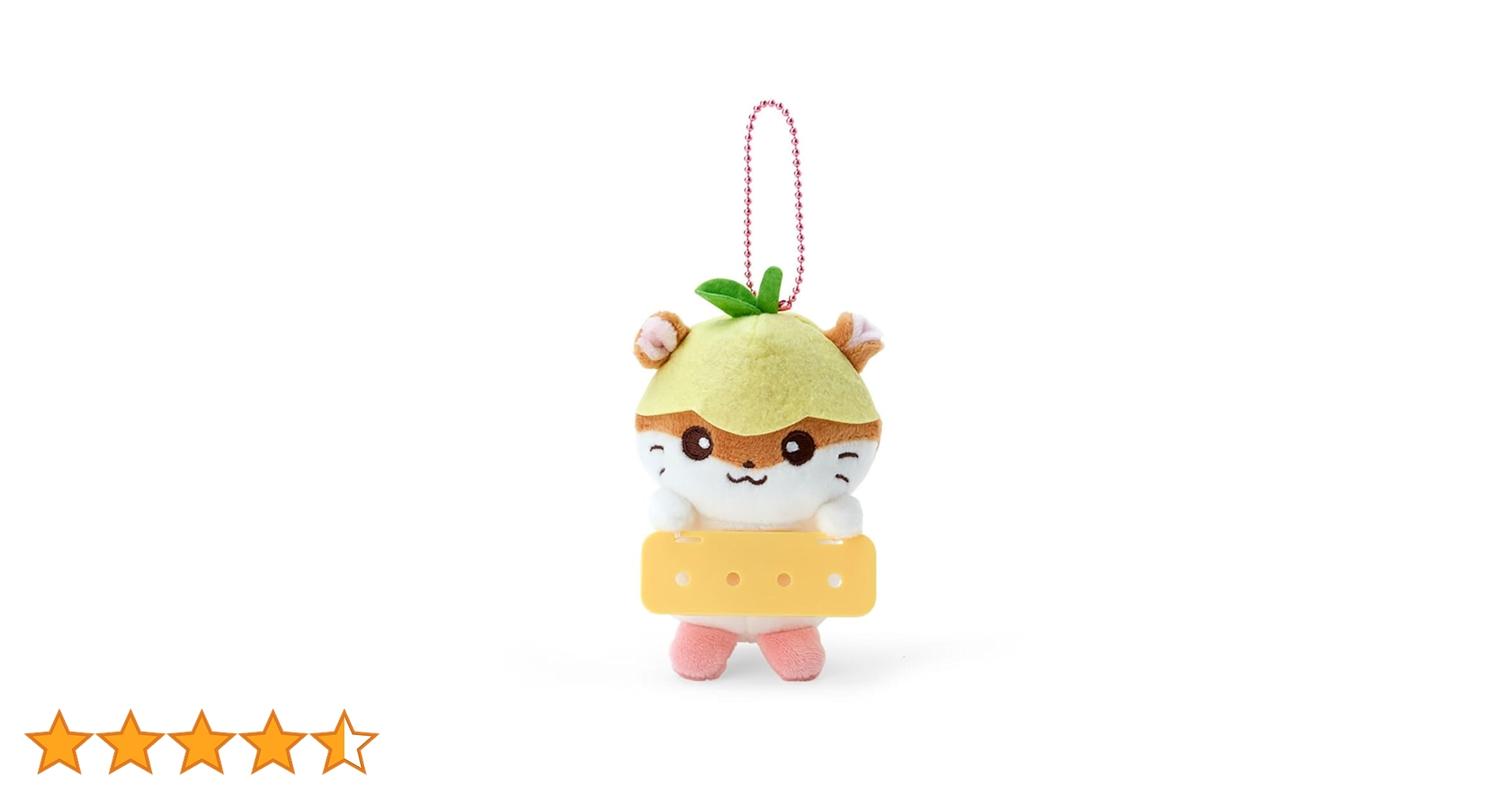 Amazon.co.jp: サンリオ(SANRIO) サンリオ マスコットホルダー